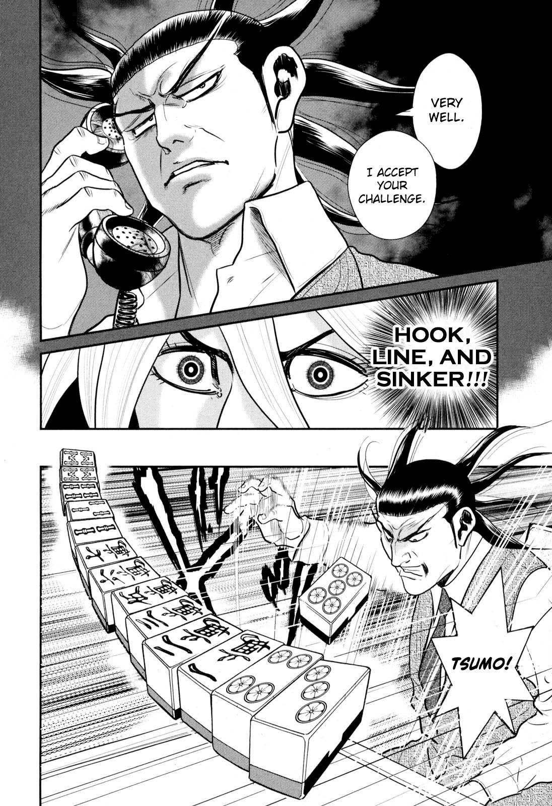 Washizu: Enma no Touhai Chapter 30 page 17 - 