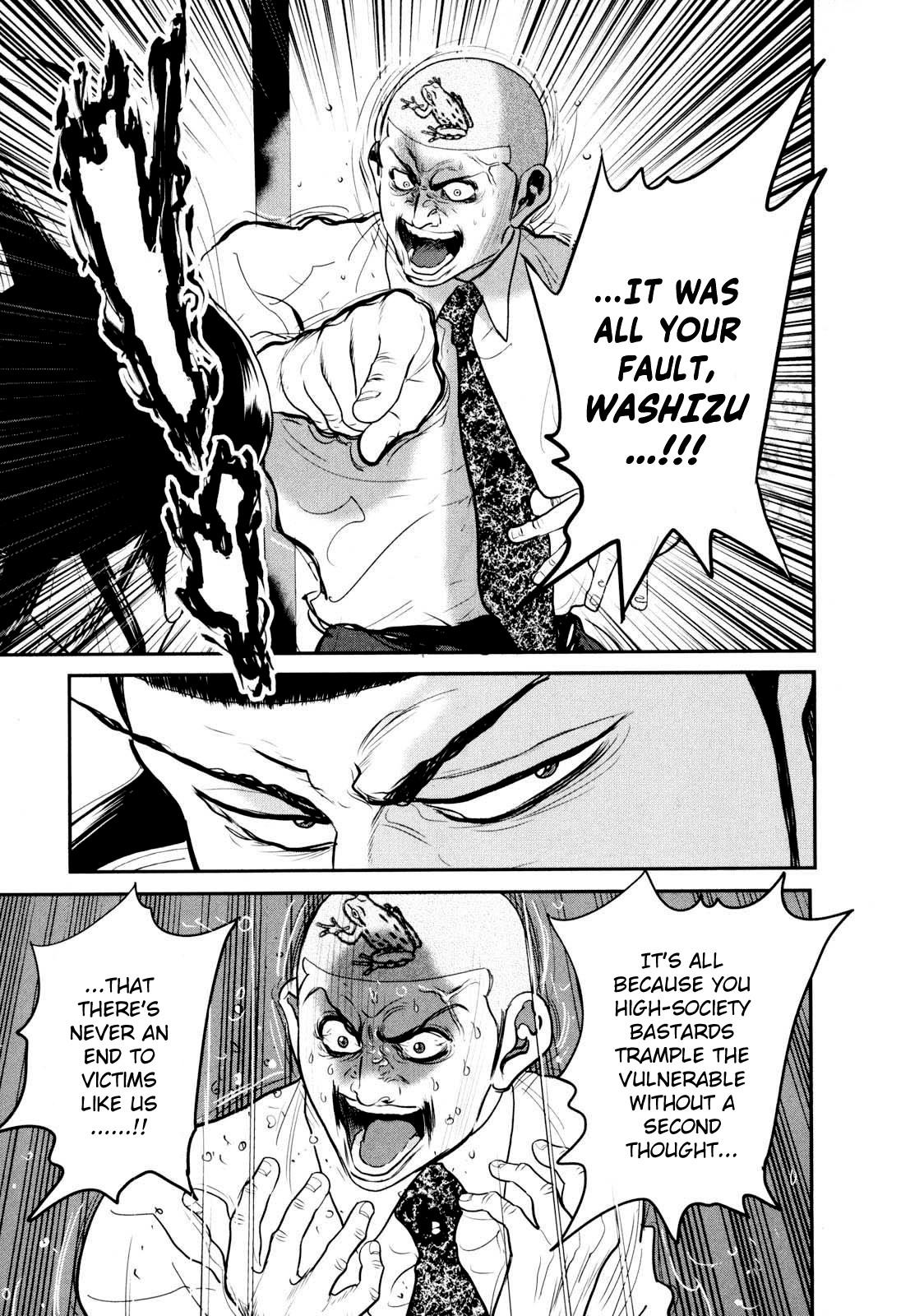 Washizu: Enma no Touhai Chapter 30 page 30 - 
