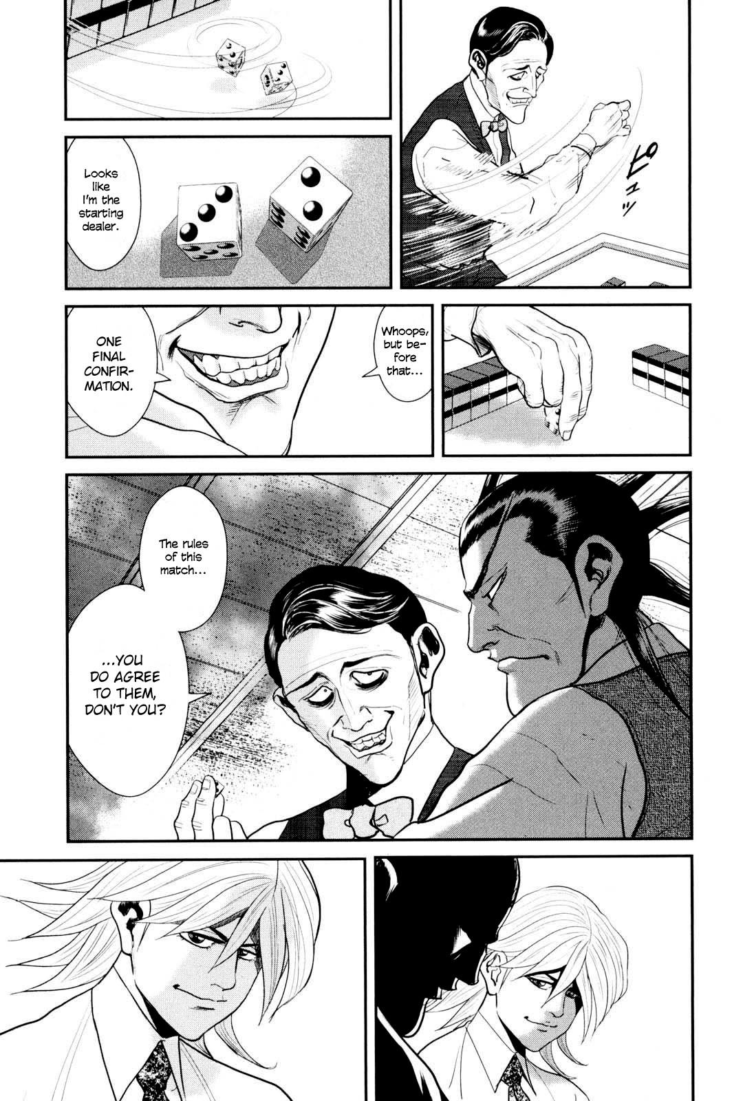 Washizu: Enma no Touhai Chapter 30 page 4 - 