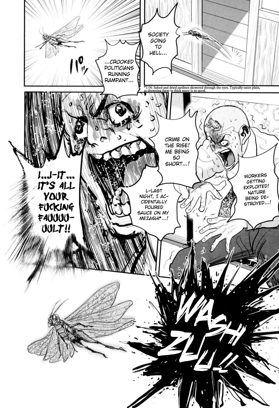 Washizu: Enma no Touhai Chapter 30 page 33 - 