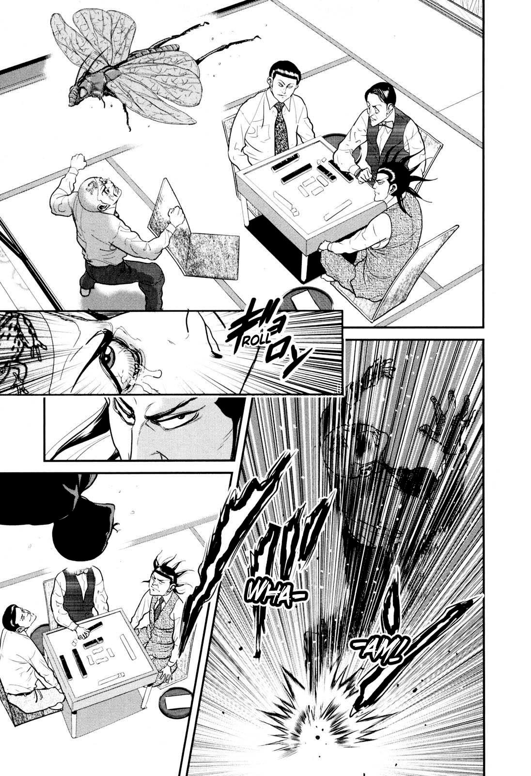 Washizu: Enma no Touhai Chapter 30 page 34 - 