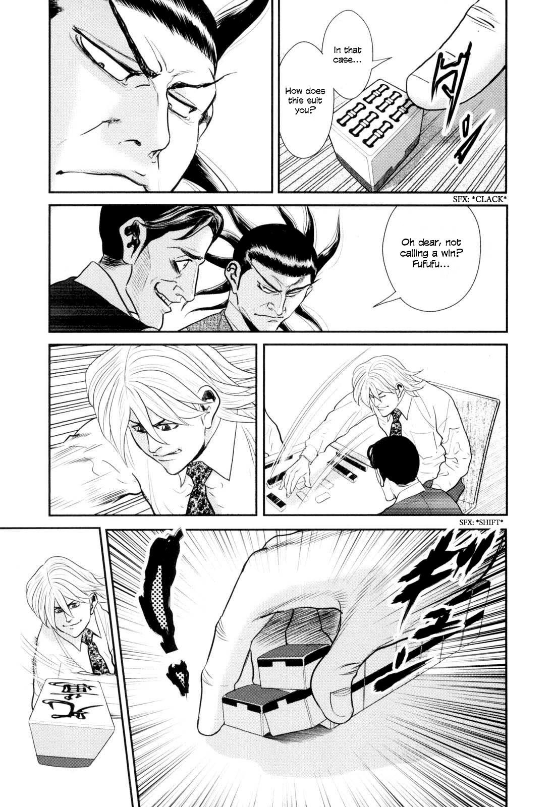 Washizu: Enma no Touhai Chapter 30 page 6 - 