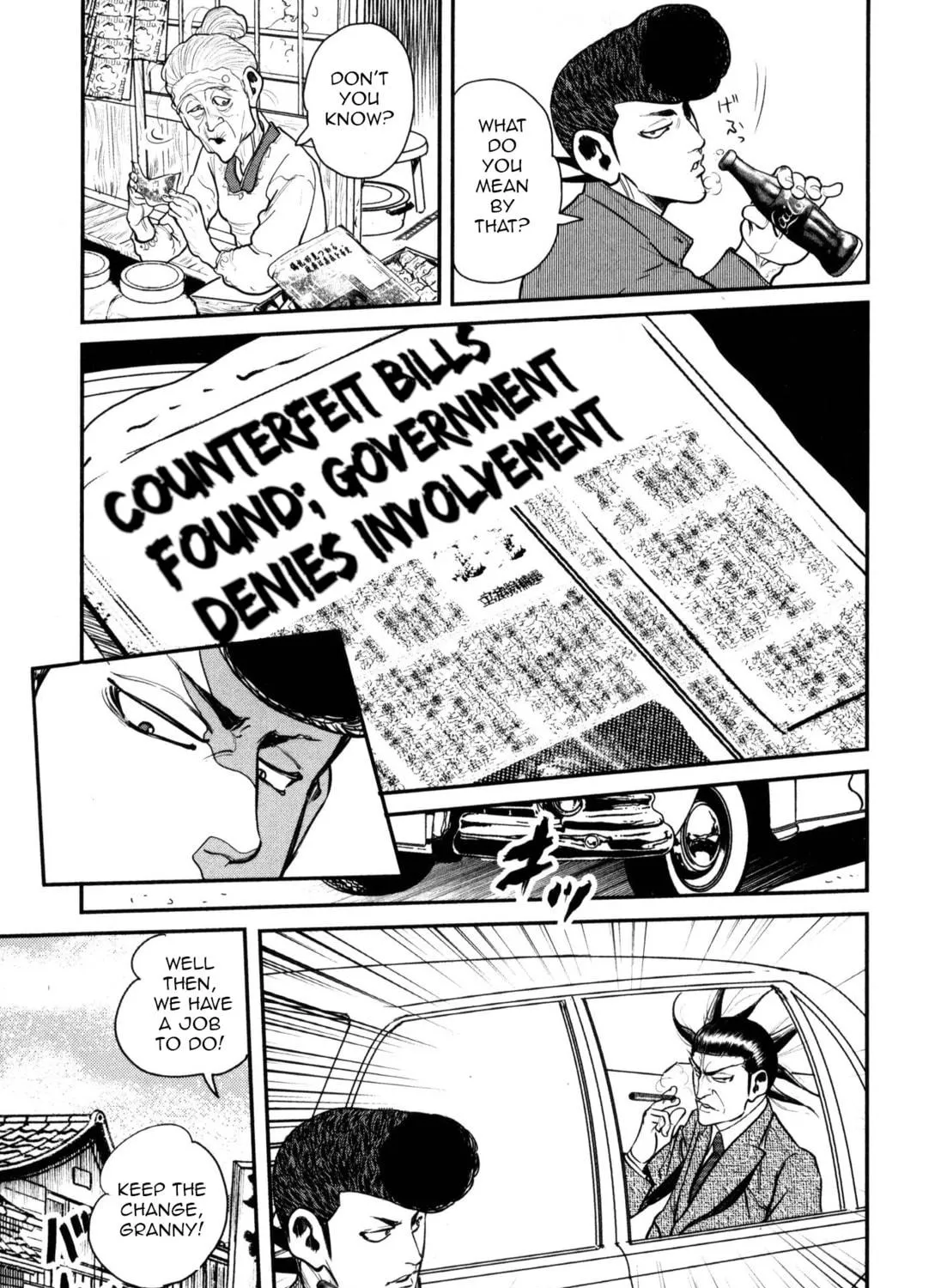 Washizu: Enma no Touhai Chapter 45 page 11 - 