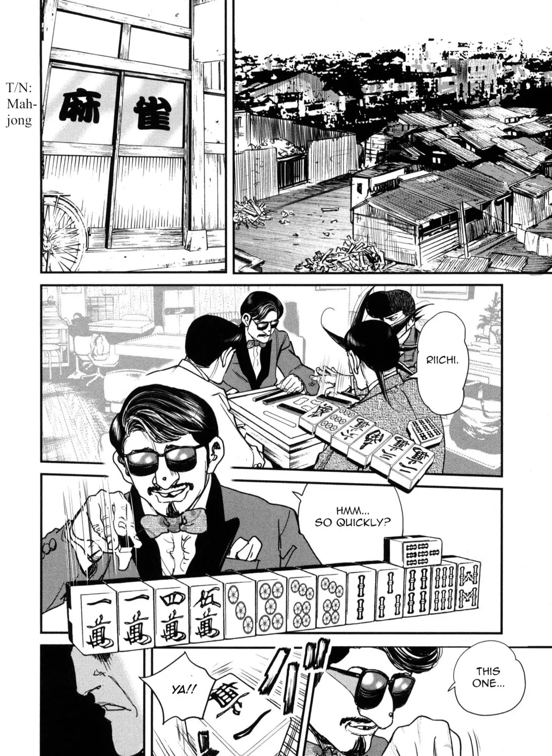 Washizu: Enma no Touhai Chapter 45 page 13 - 