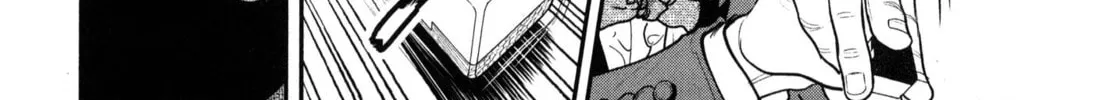 Washizu: Enma no Touhai Chapter 45 page 14 - 