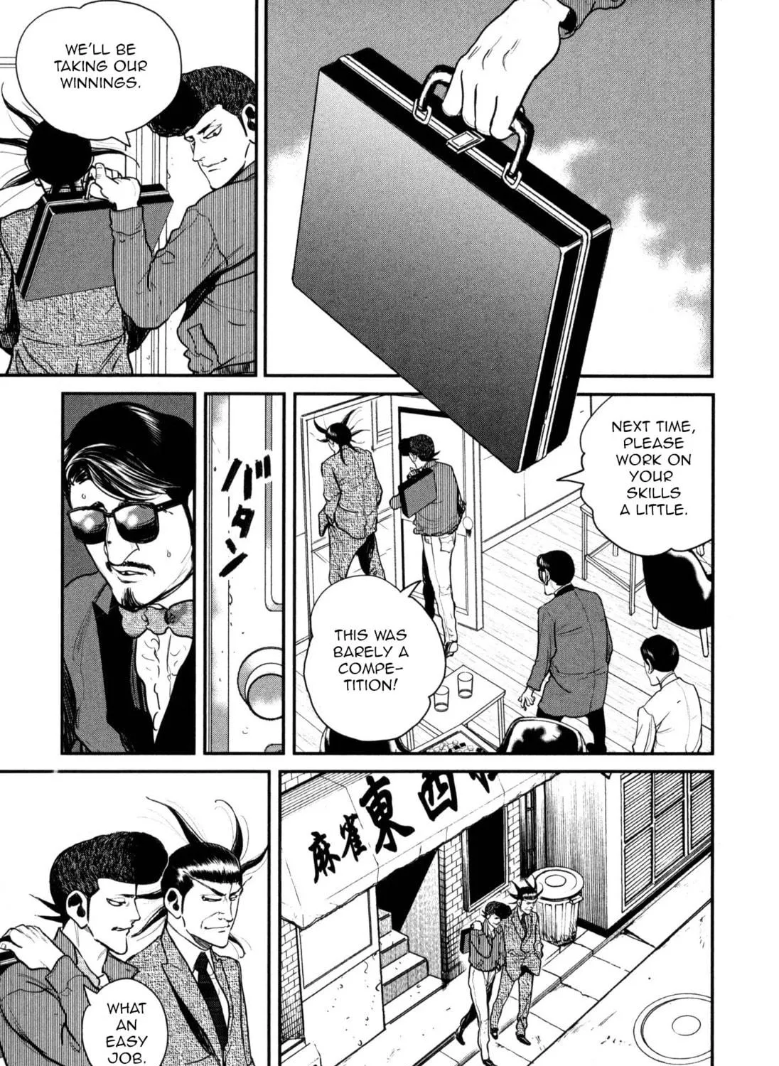 Washizu: Enma no Touhai Chapter 45 page 19 - 