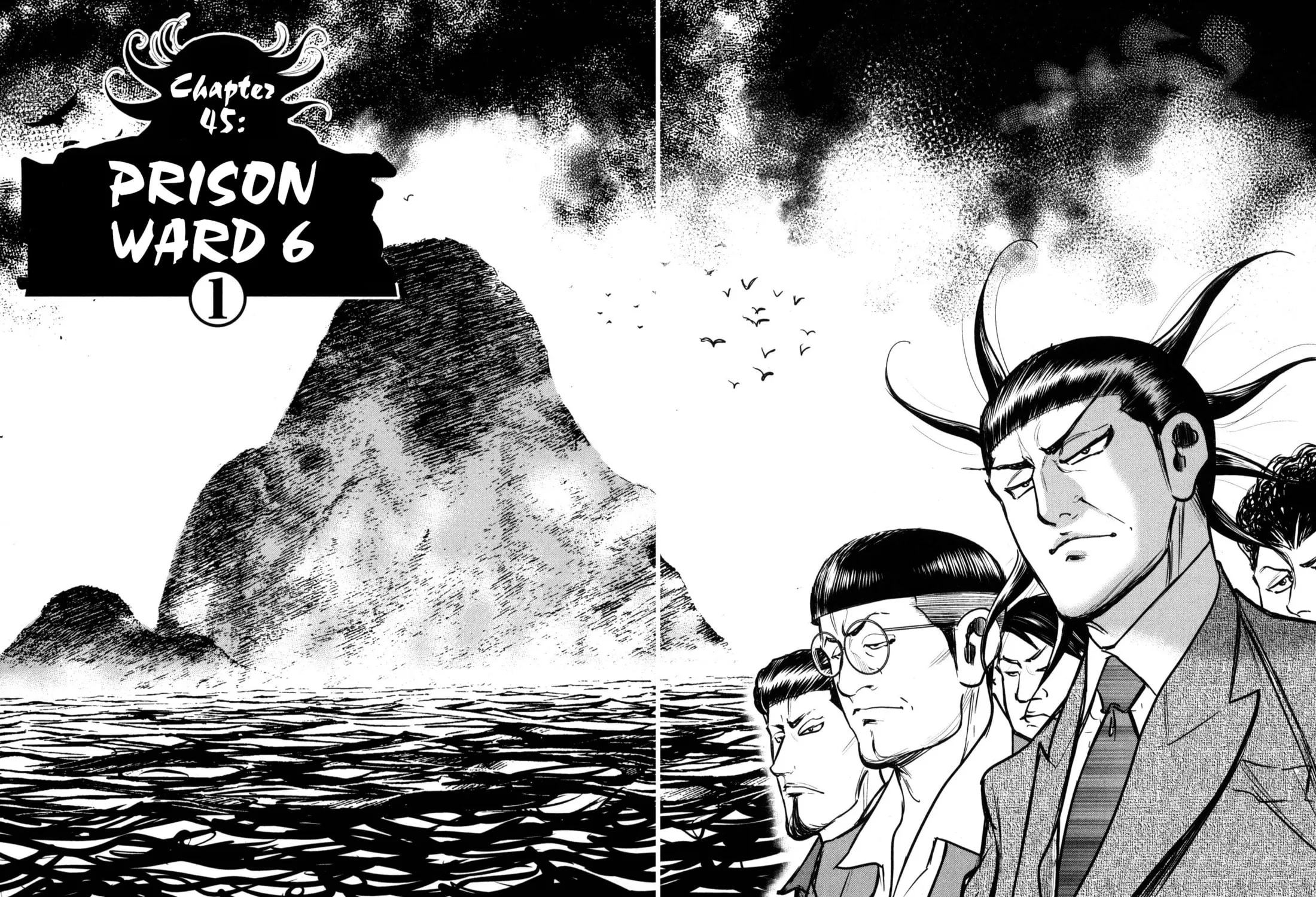 Washizu: Enma no Touhai Chapter 45 page 3 - 