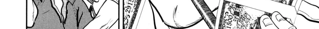 Washizu: Enma no Touhai Chapter 45 page 26 - 