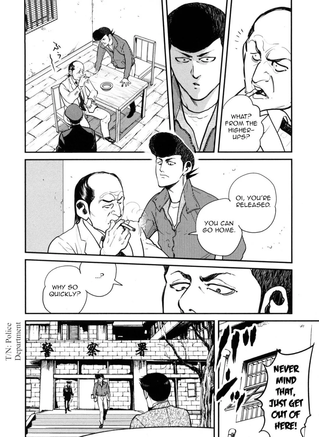 Washizu: Enma no Touhai Chapter 45 page 29 - 