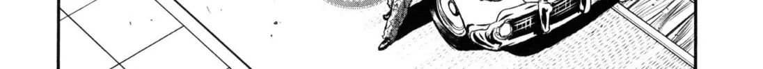 Washizu: Enma no Touhai Chapter 45 page 34 - 