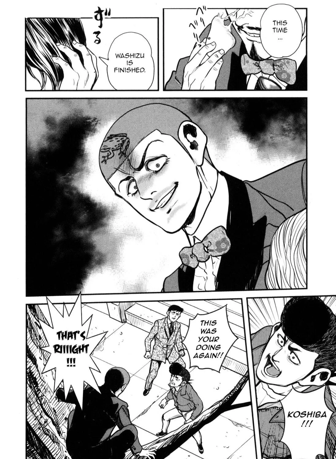 Washizu: Enma no Touhai Chapter 45 page 41 - 