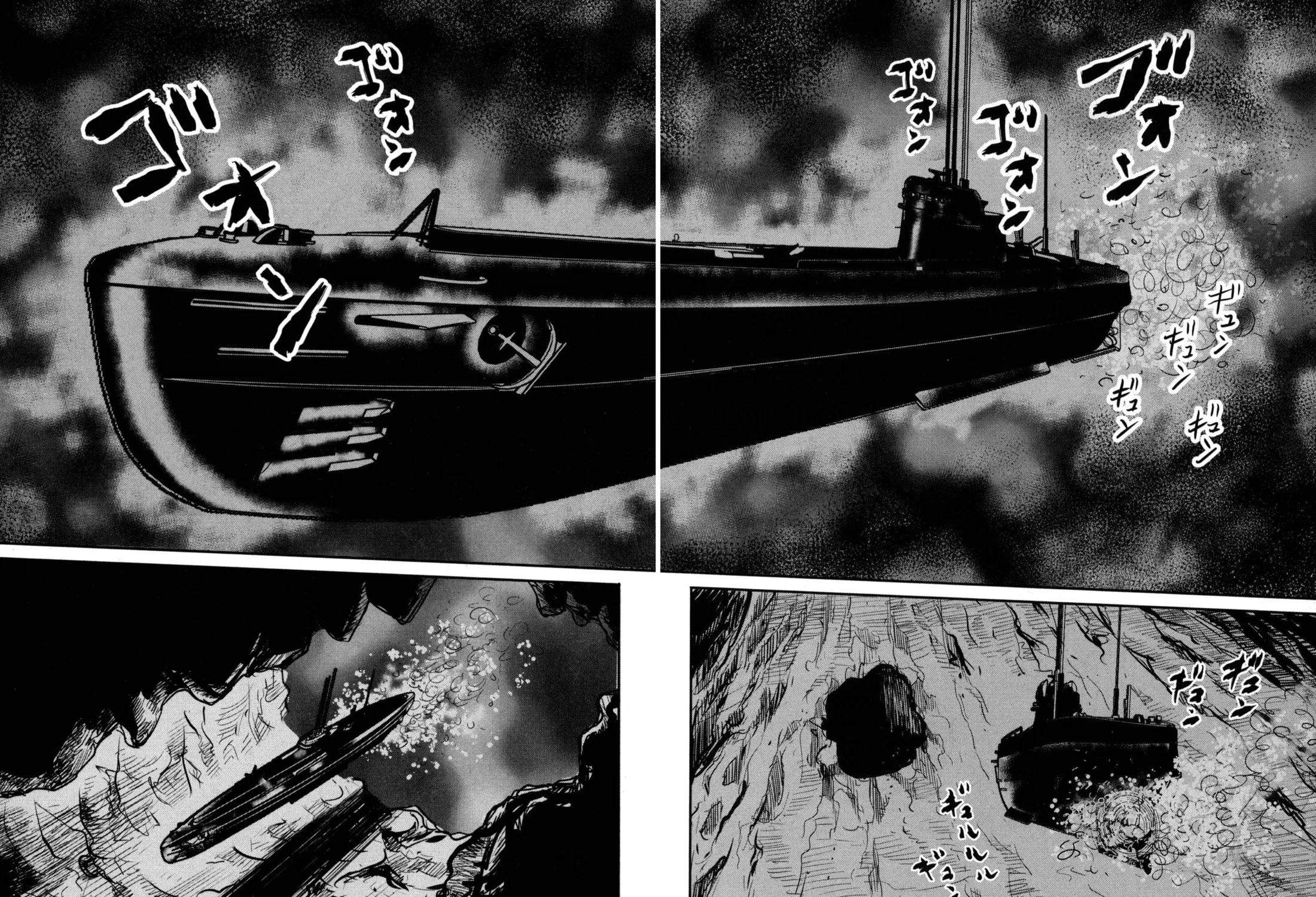 Washizu: Enma no Touhai Chapter 45 page 45 - 