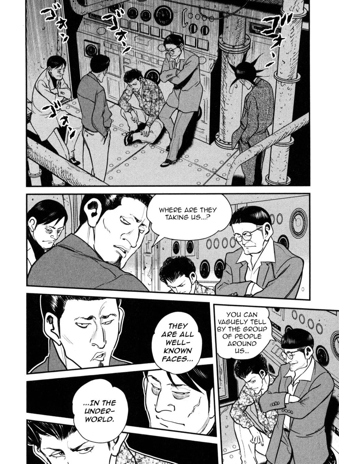 Washizu: Enma no Touhai Chapter 45 page 47 - 