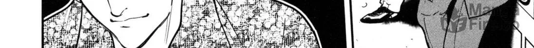 Washizu: Enma no Touhai Chapter 45 page 48 - 
