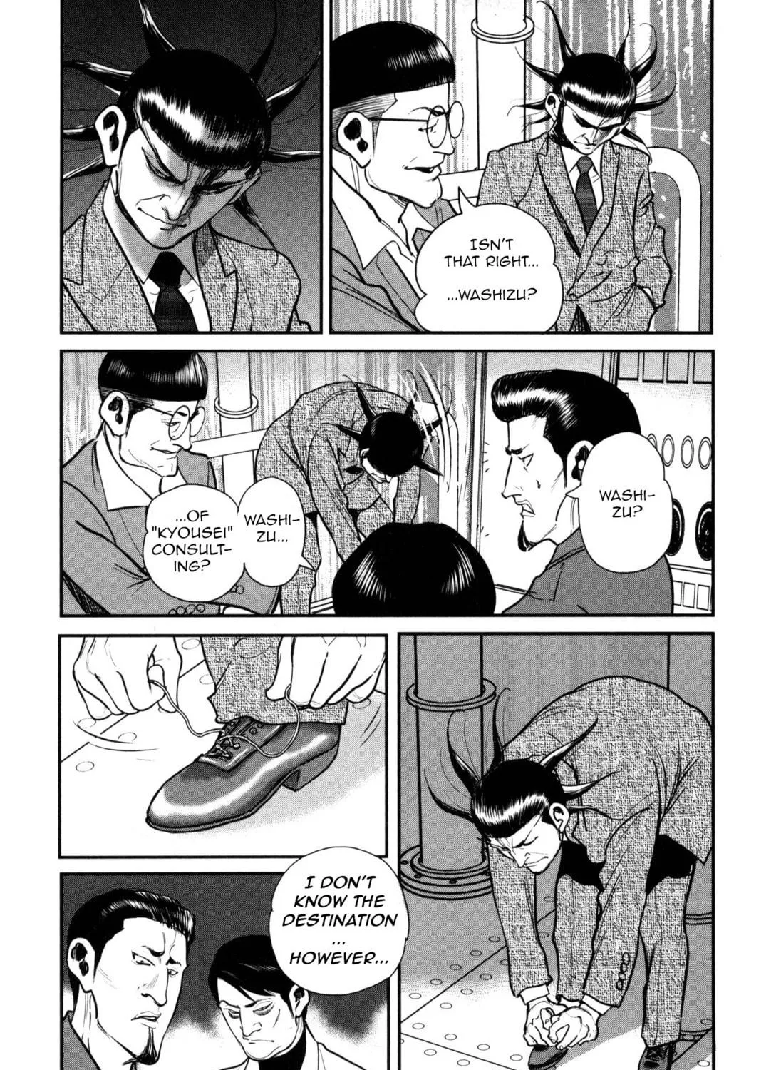 Washizu: Enma no Touhai Chapter 45 page 49 - 