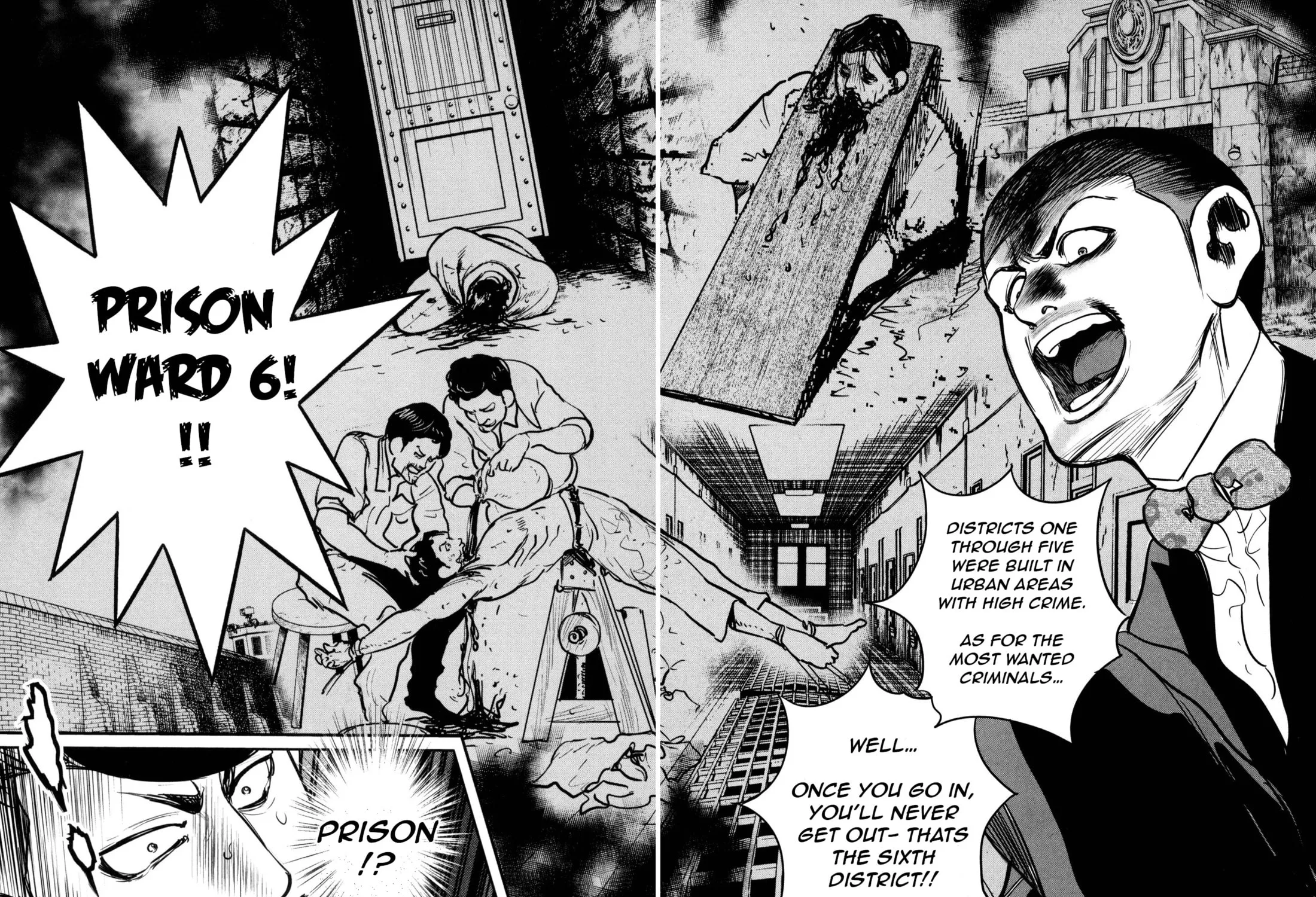 Washizu: Enma no Touhai Chapter 45 page 59 - 
