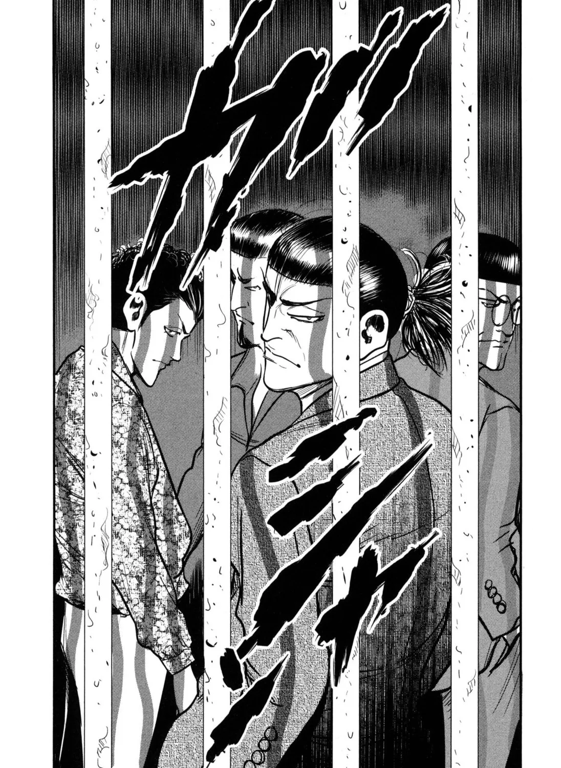 Washizu: Enma no Touhai Chapter 45 page 61 - 