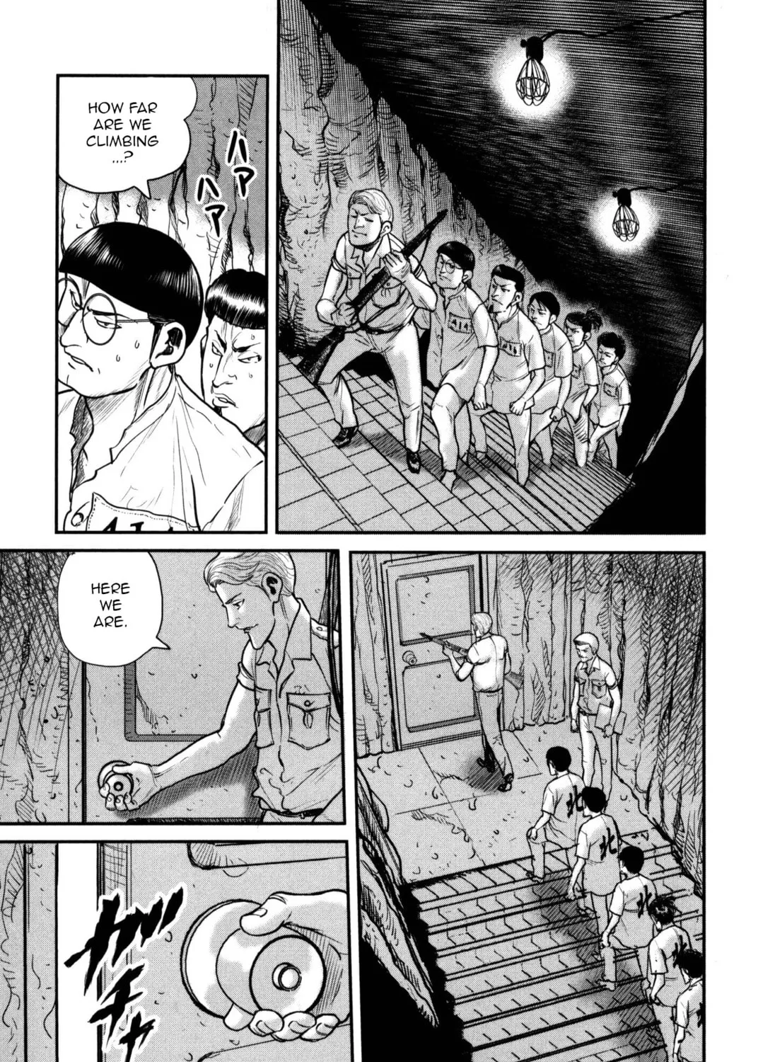 Washizu: Enma no Touhai Chapter 46 page 13 - 