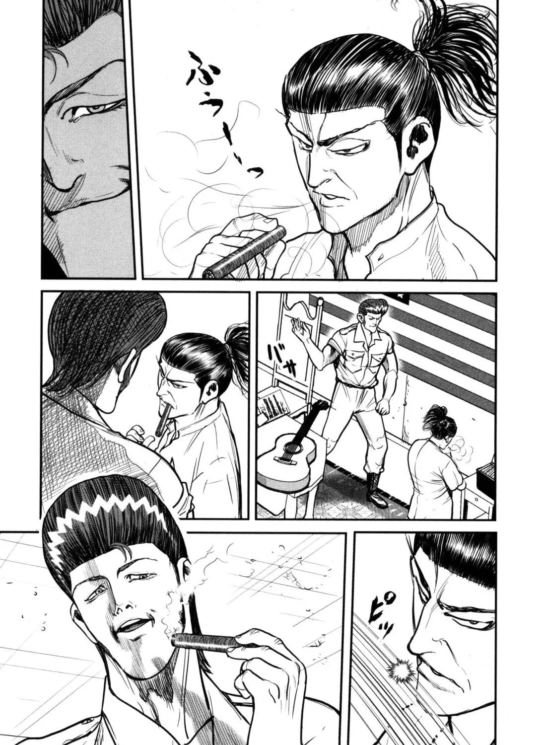 Washizu: Enma no Touhai Chapter 46 page 23 - 