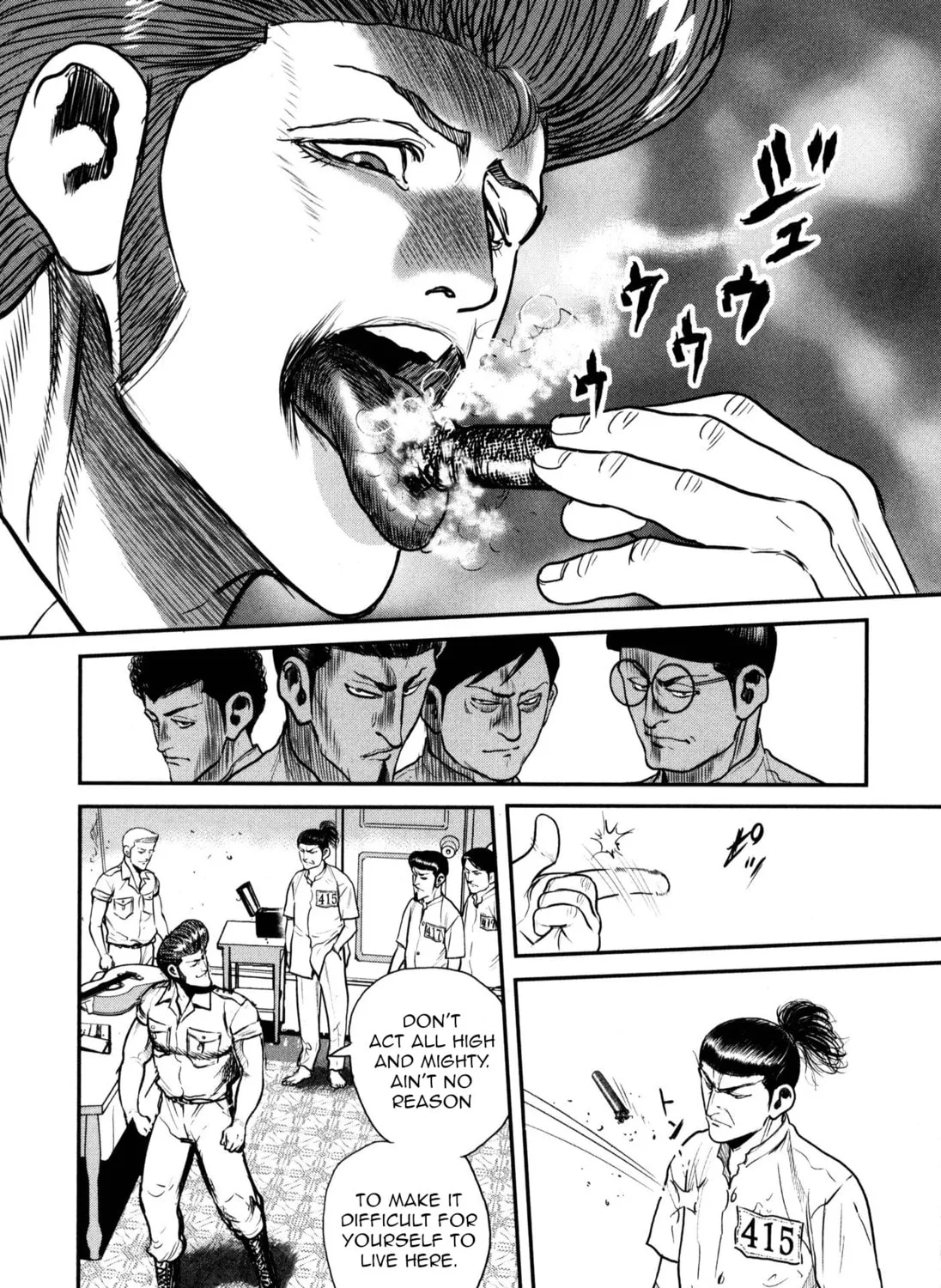 Washizu: Enma no Touhai Chapter 46 page 25 - 