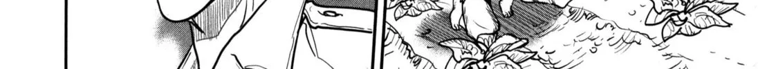Washizu: Enma no Touhai Chapter 46 page 32 - 