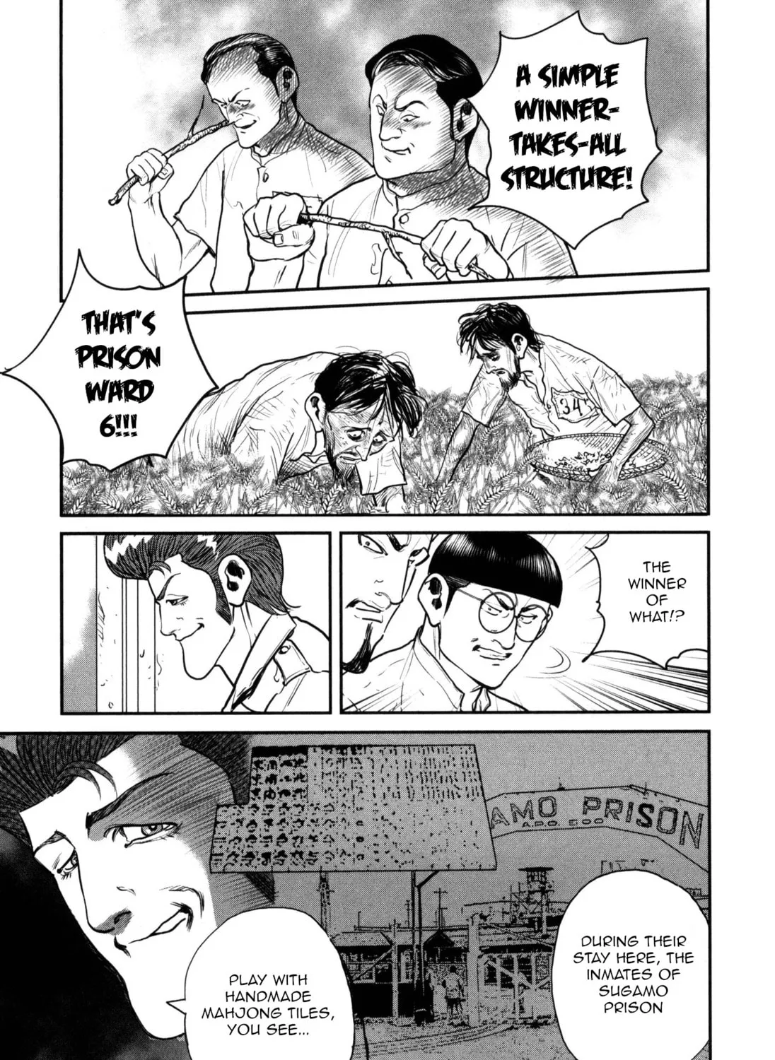 Washizu: Enma no Touhai Chapter 46 page 33 - 