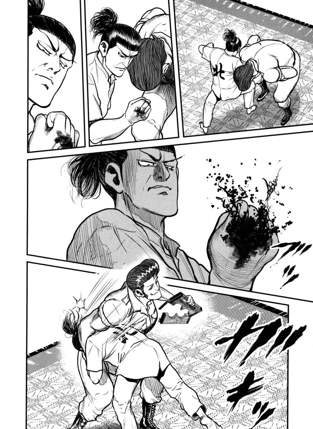 Washizu: Enma no Touhai Chapter 46 page 47 - 