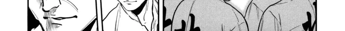 Washizu: Enma no Touhai Chapter 46 page 58 - 