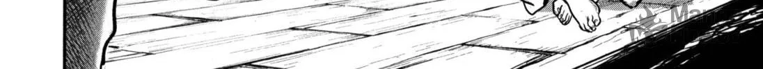 Washizu: Enma no Touhai Chapter 46 page 60 - 