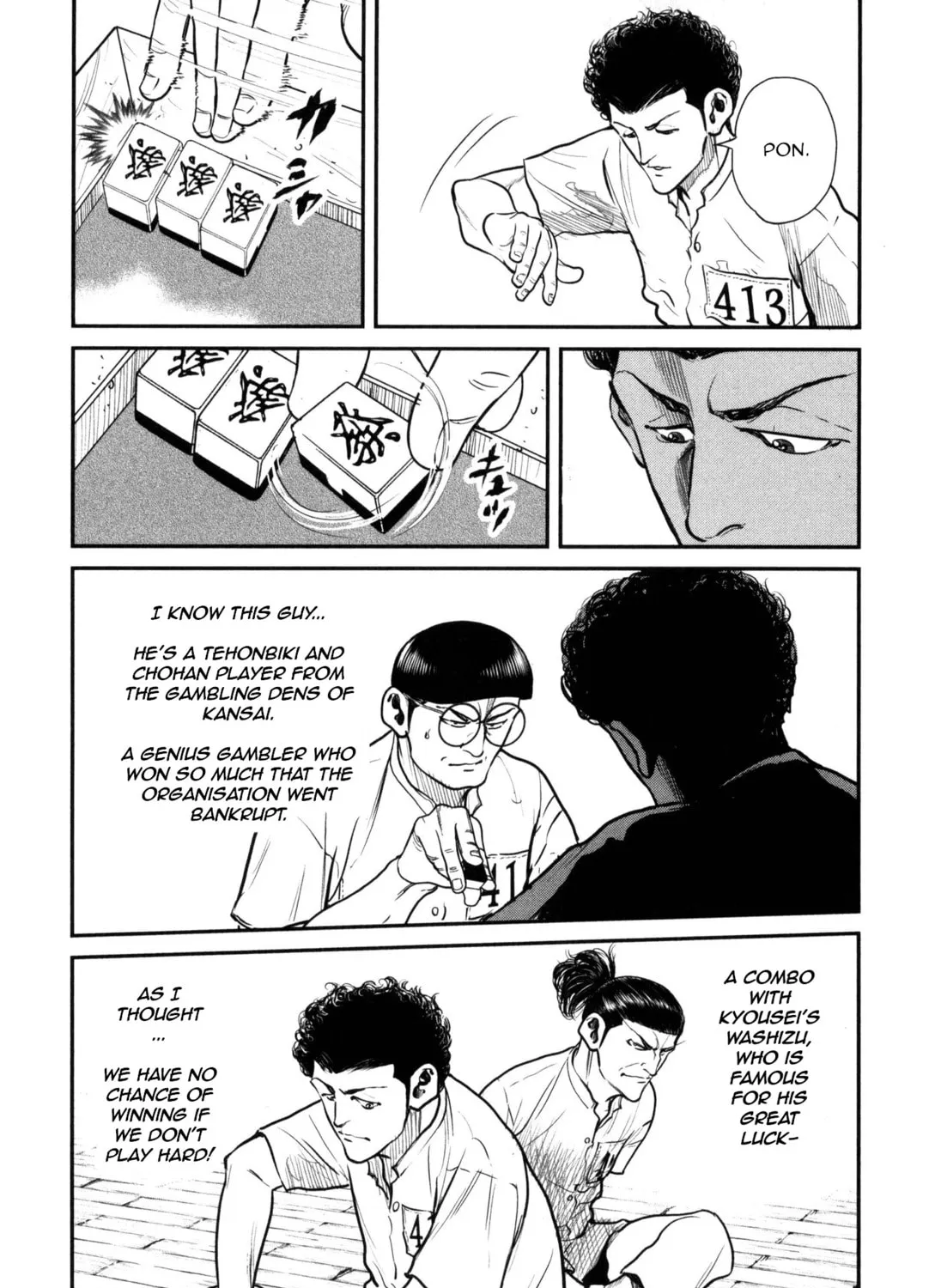 Washizu: Enma no Touhai Chapter 46 page 61 - 