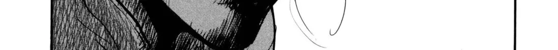 Washizu: Enma no Touhai Chapter 46 page 68 - 