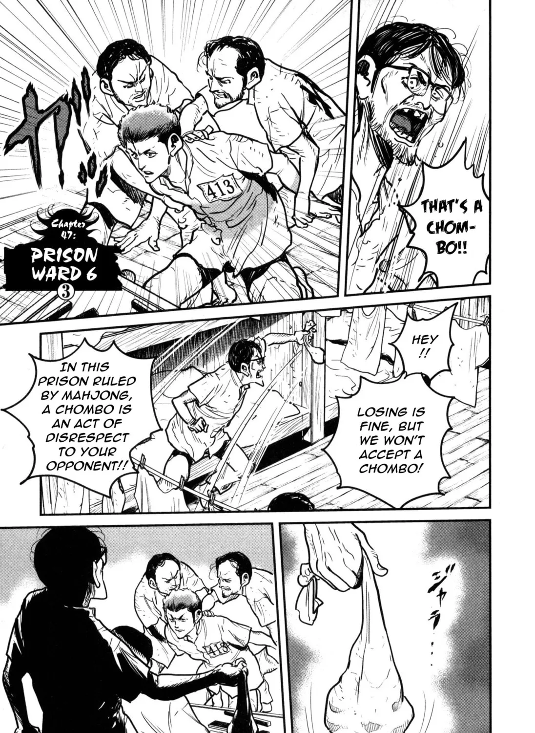 Washizu: Enma no Touhai Chapter 47 page 1 - 