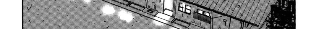 Washizu: Enma no Touhai Chapter 47 page 34 - 