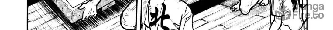 Washizu: Enma no Touhai Chapter 47 page 36 - 