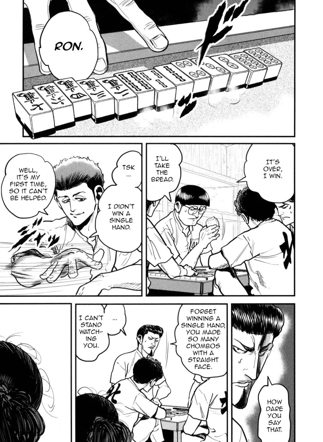 Washizu: Enma no Touhai Chapter 47 page 5 - 