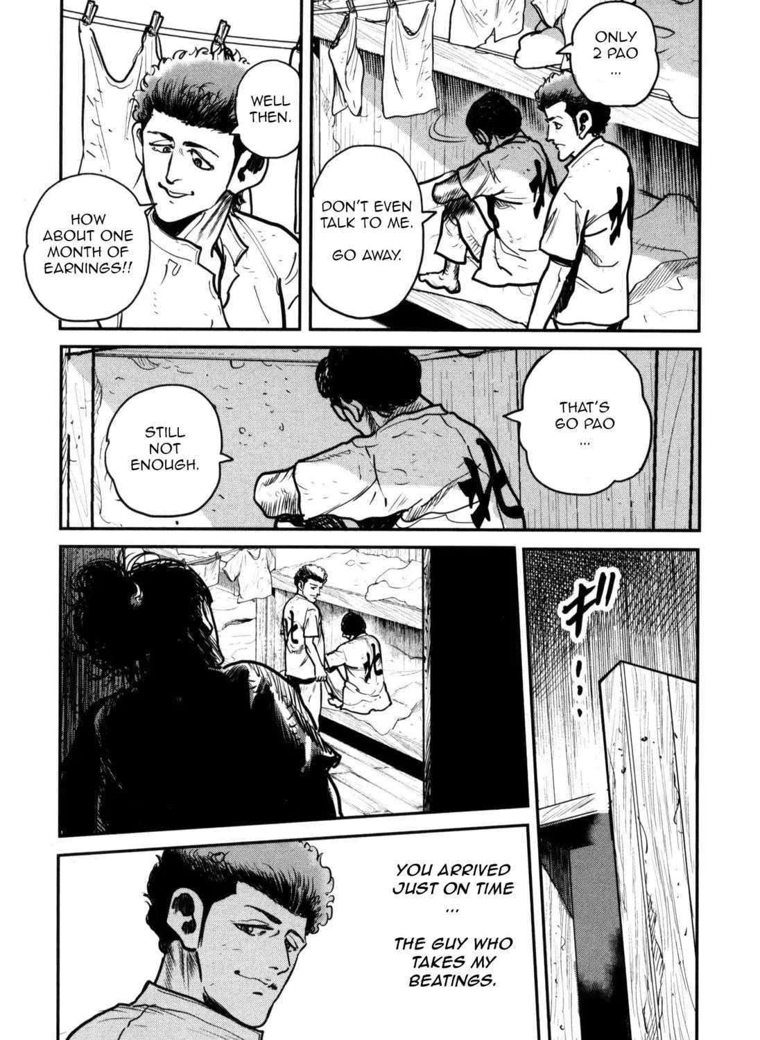 Washizu: Enma no Touhai Chapter 47 page 41 - 