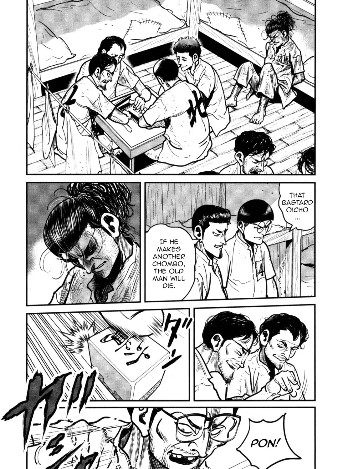 Washizu: Enma no Touhai Chapter 47 page 45 - 