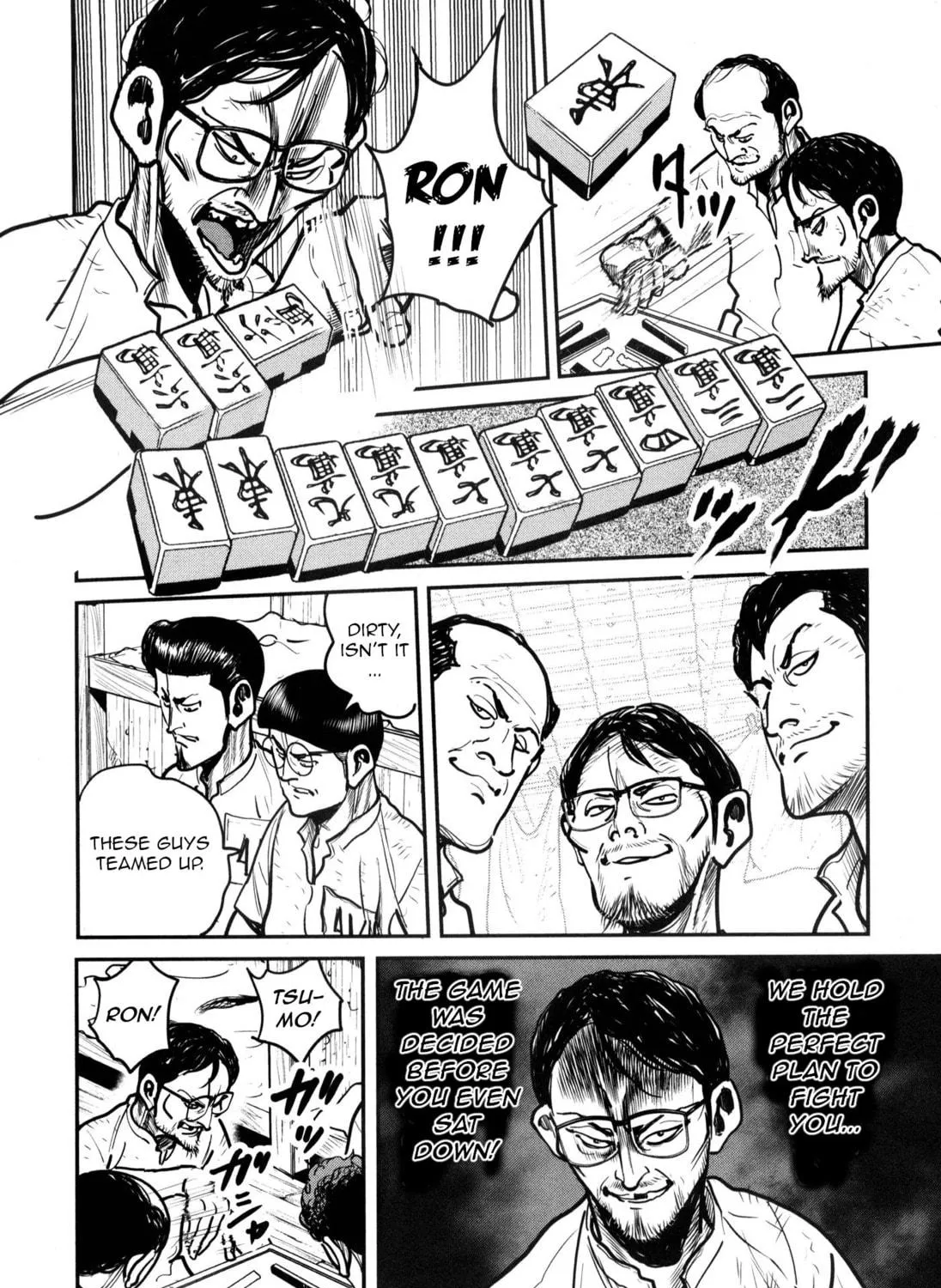 Washizu: Enma no Touhai Chapter 47 page 47 - 
