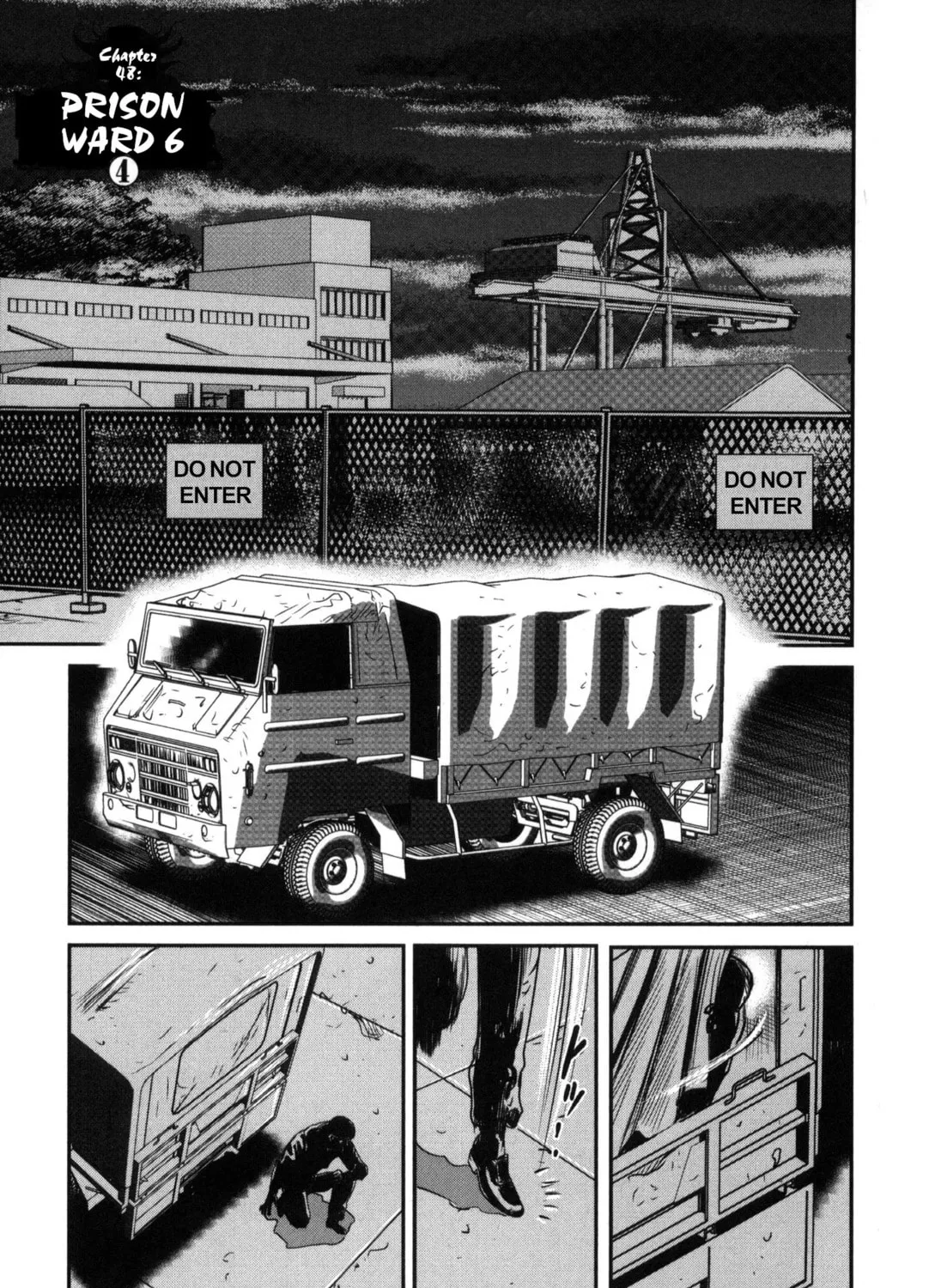 Washizu: Enma no Touhai Chapter 48 page 1 - 