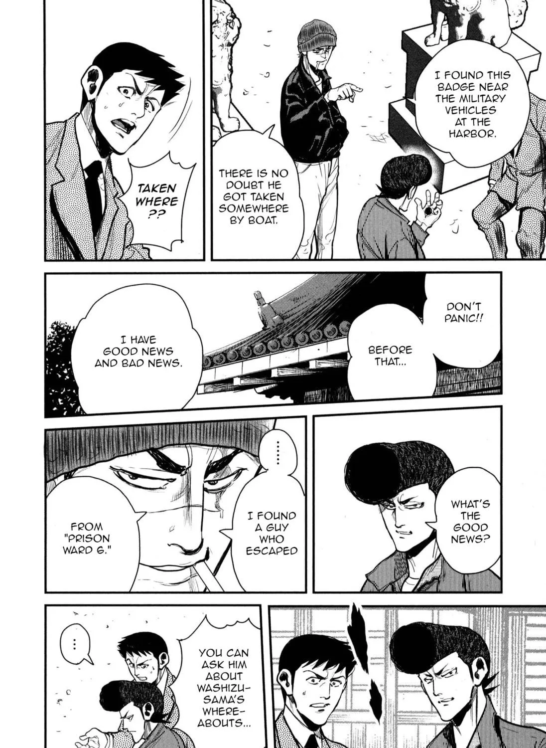 Washizu: Enma no Touhai Chapter 48 page 11 - 