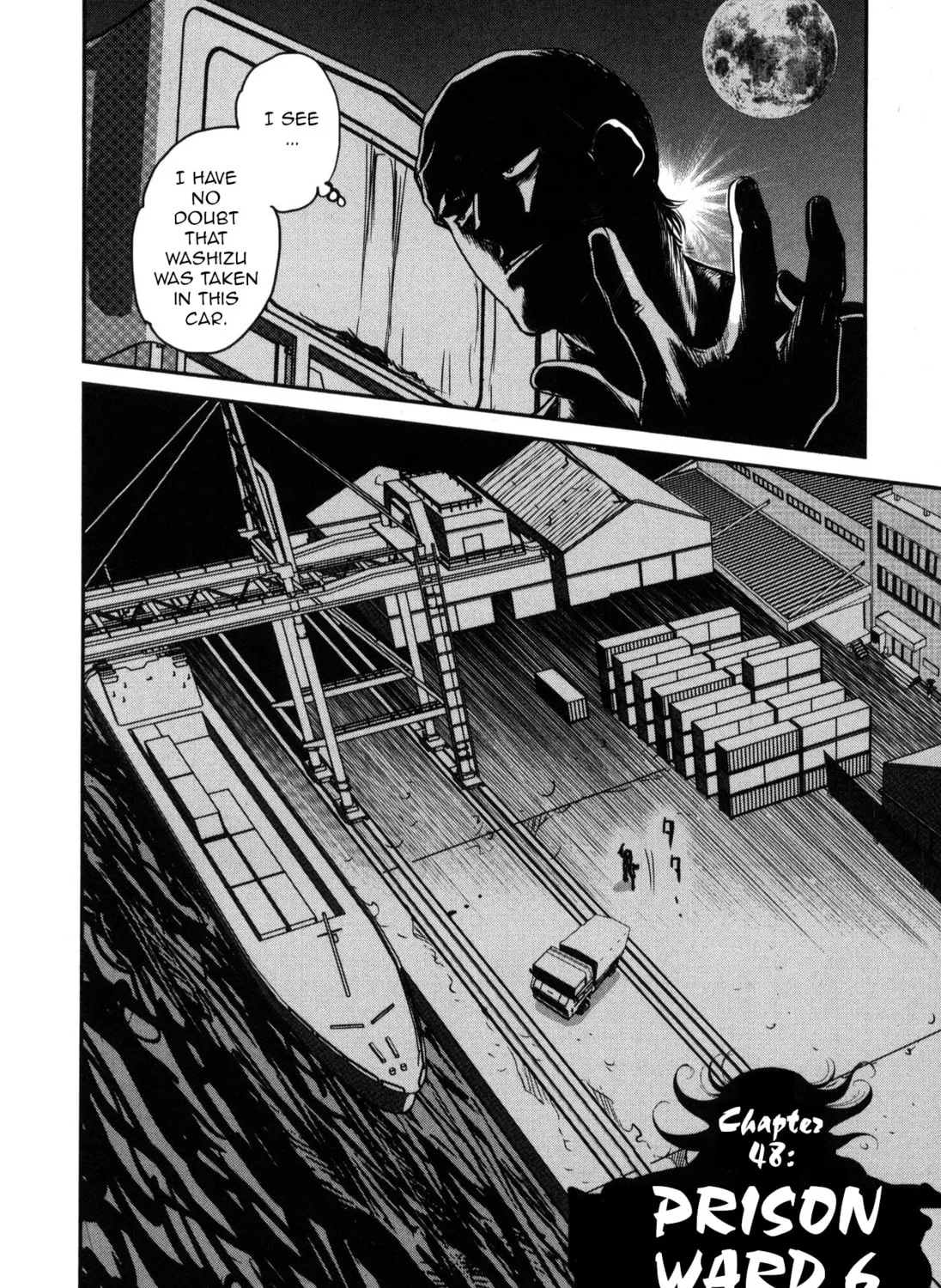 Washizu: Enma no Touhai Chapter 48 page 3 - 