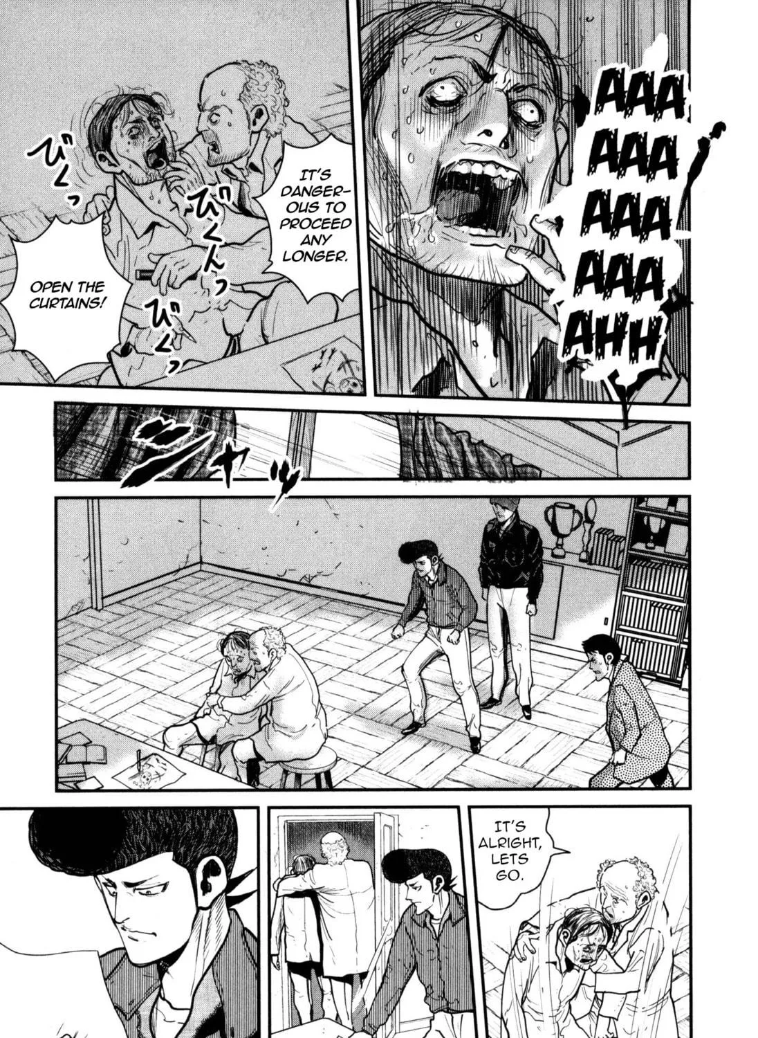 Washizu: Enma no Touhai Chapter 48 page 29 - 
