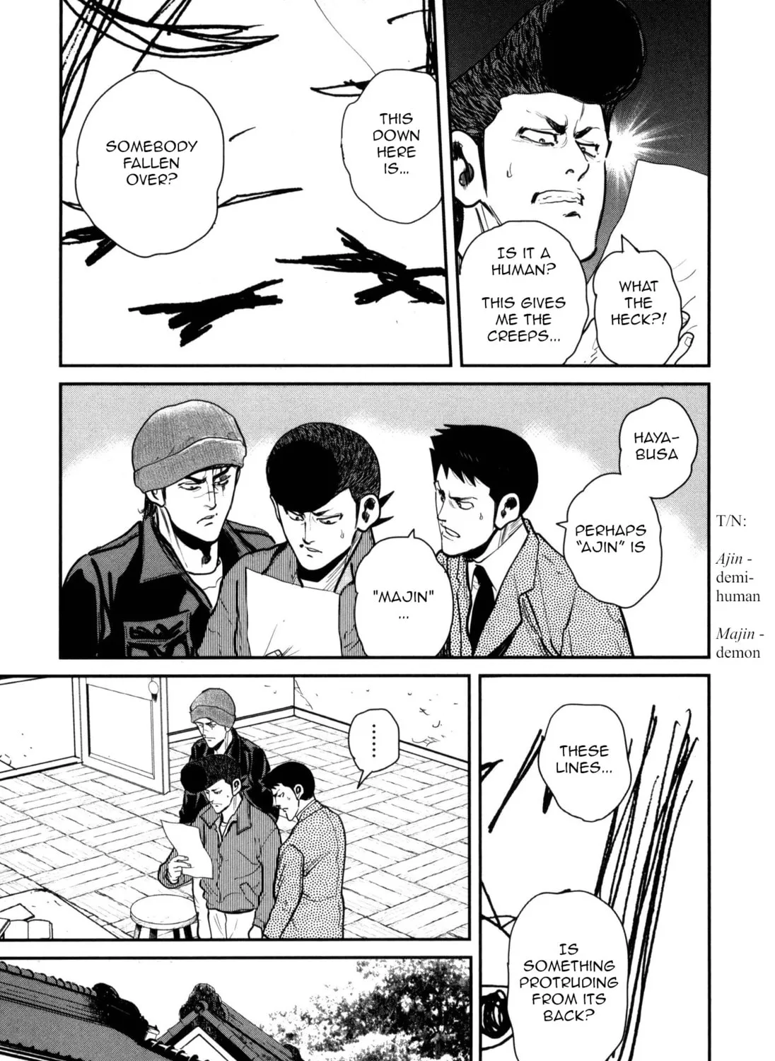 Washizu: Enma no Touhai Chapter 48 page 33 - 
