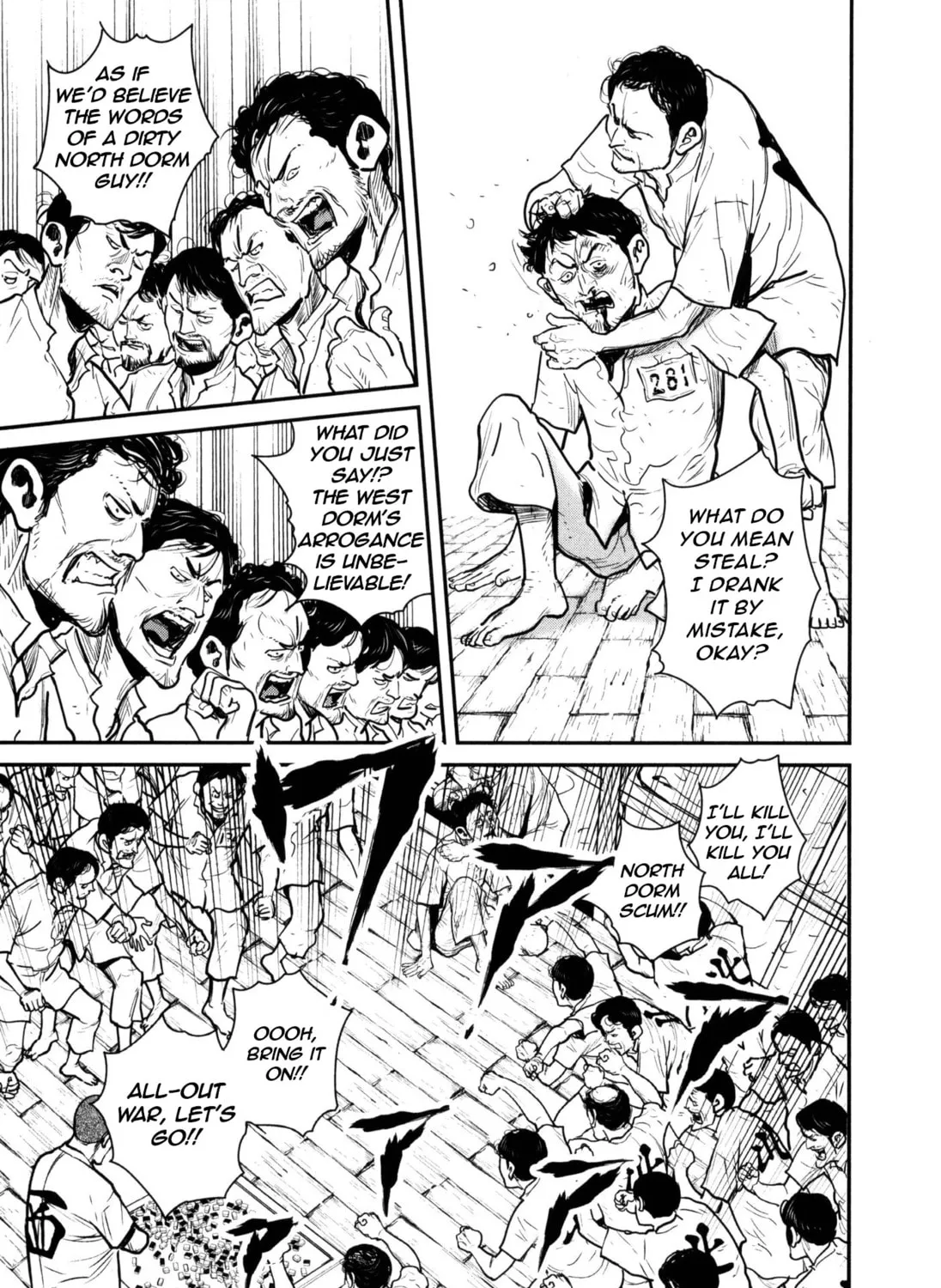 Washizu: Enma no Touhai Chapter 48 page 37 - 