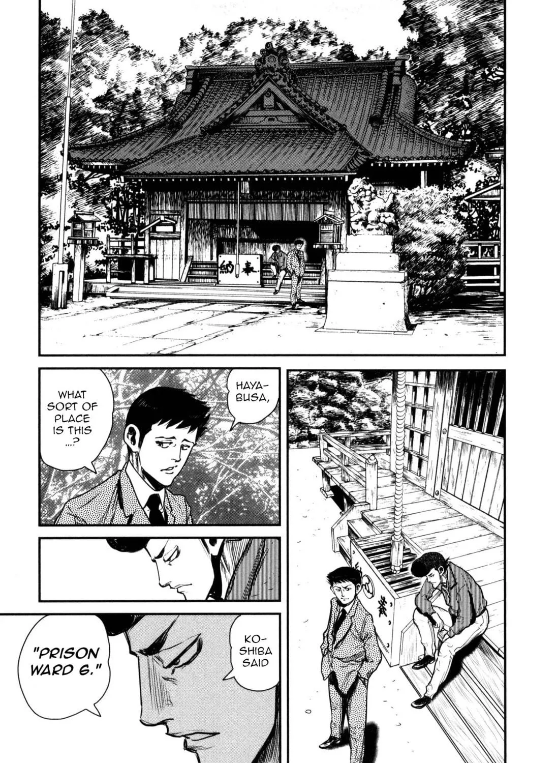 Washizu: Enma no Touhai Chapter 48 page 5 - 