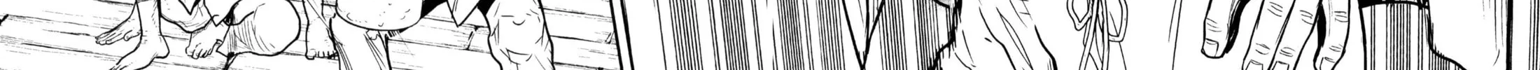 Washizu: Enma no Touhai Chapter 48 page 44 - 
