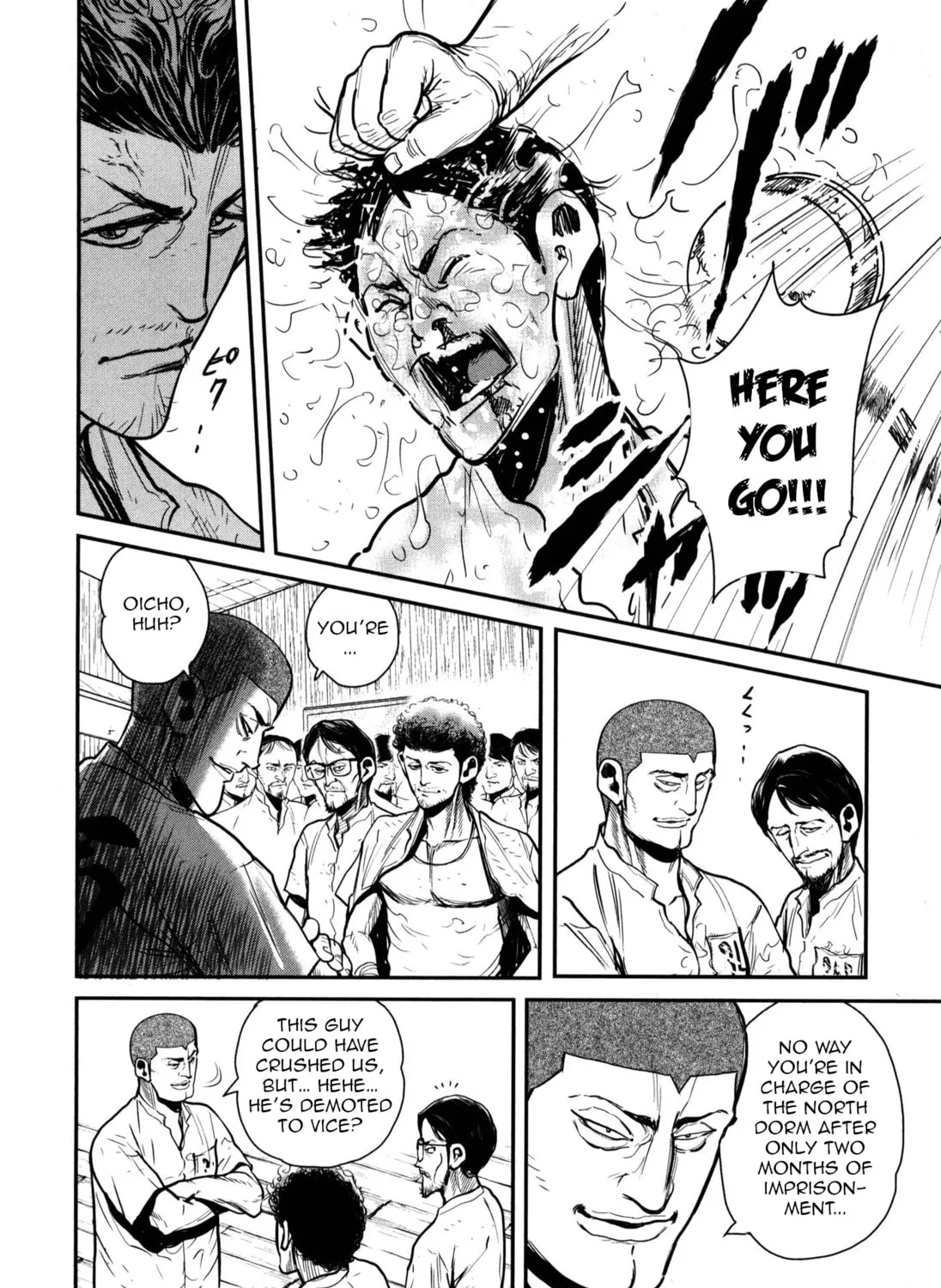 Washizu: Enma no Touhai Chapter 48 page 45 - 