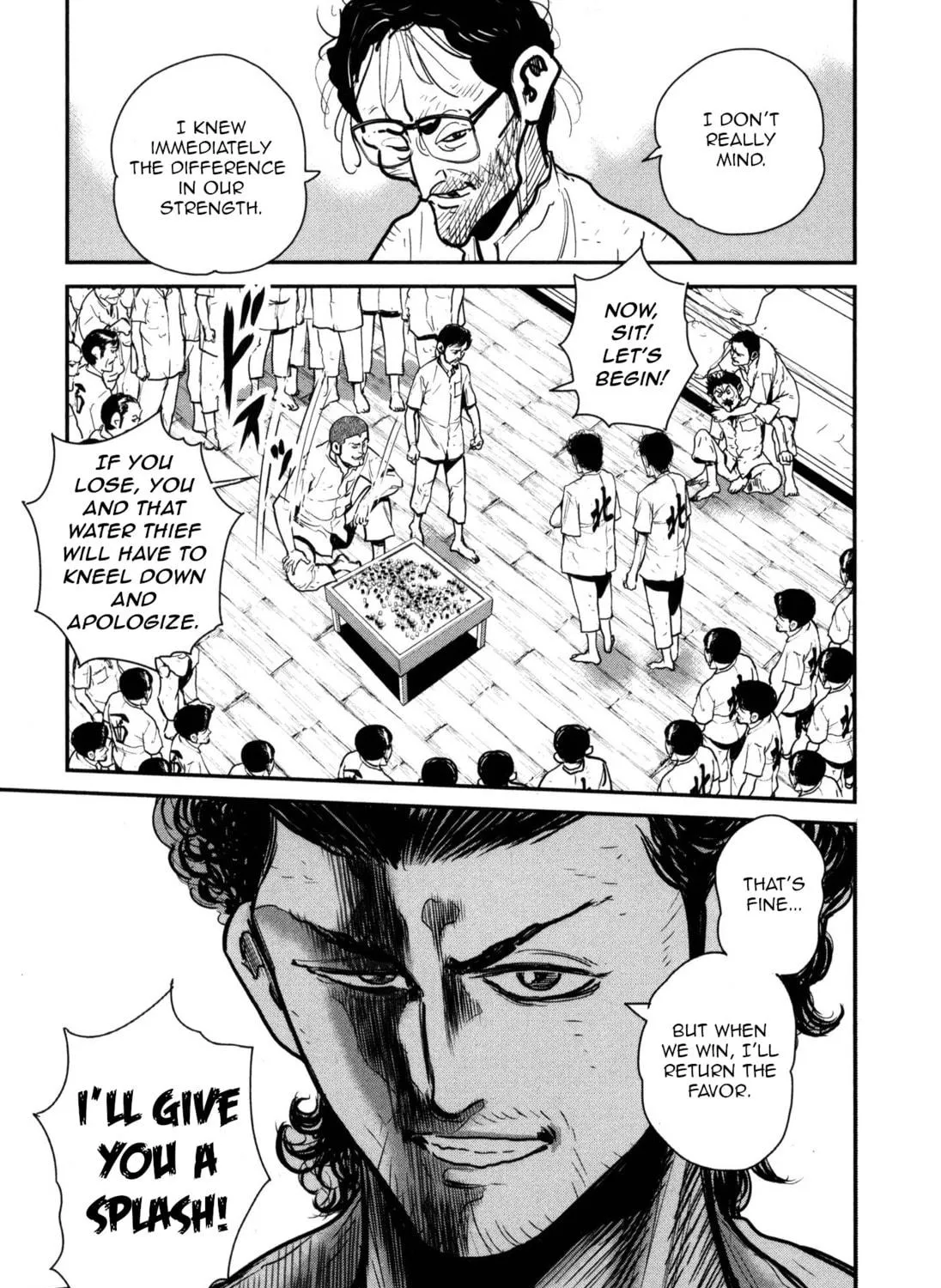 Washizu: Enma no Touhai Chapter 48 page 47 - 