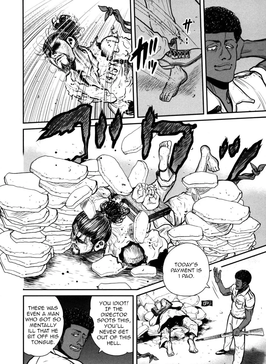 Washizu: Enma no Touhai Chapter 48 page 53 - 