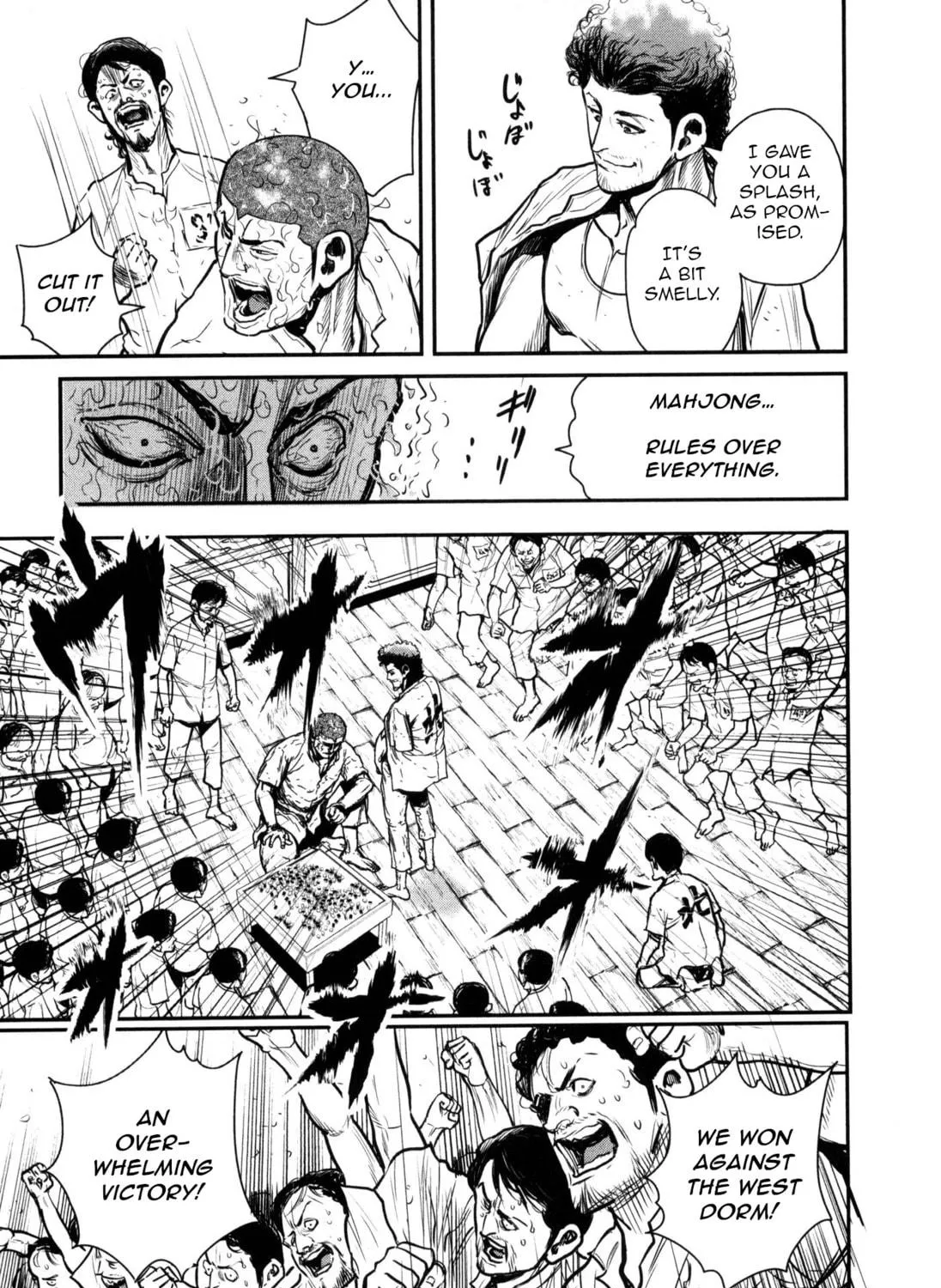 Washizu: Enma no Touhai Chapter 48 page 59 - 